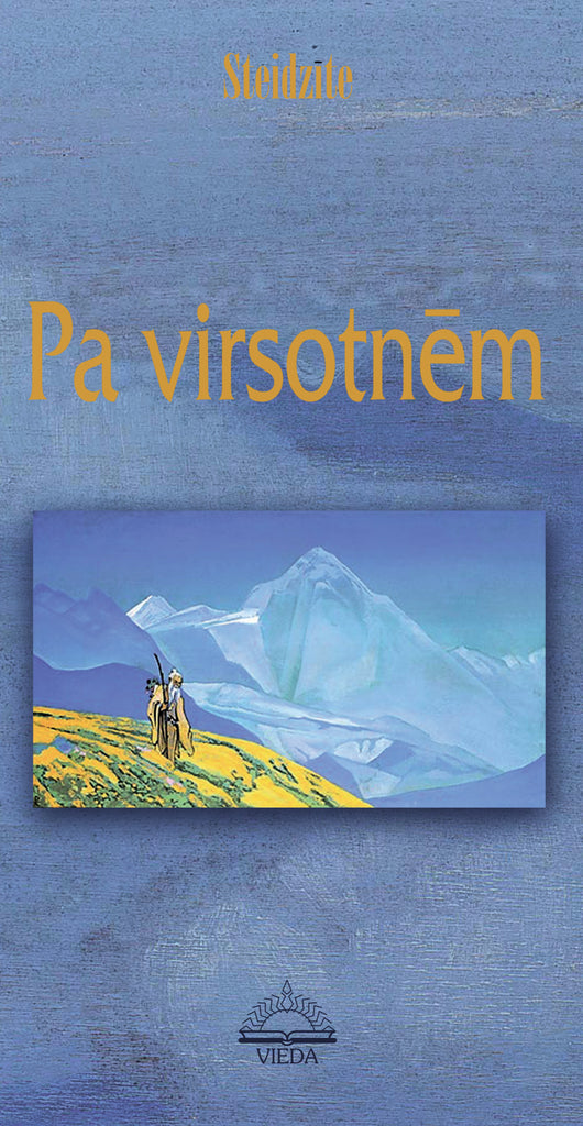 Pa virsotnēm